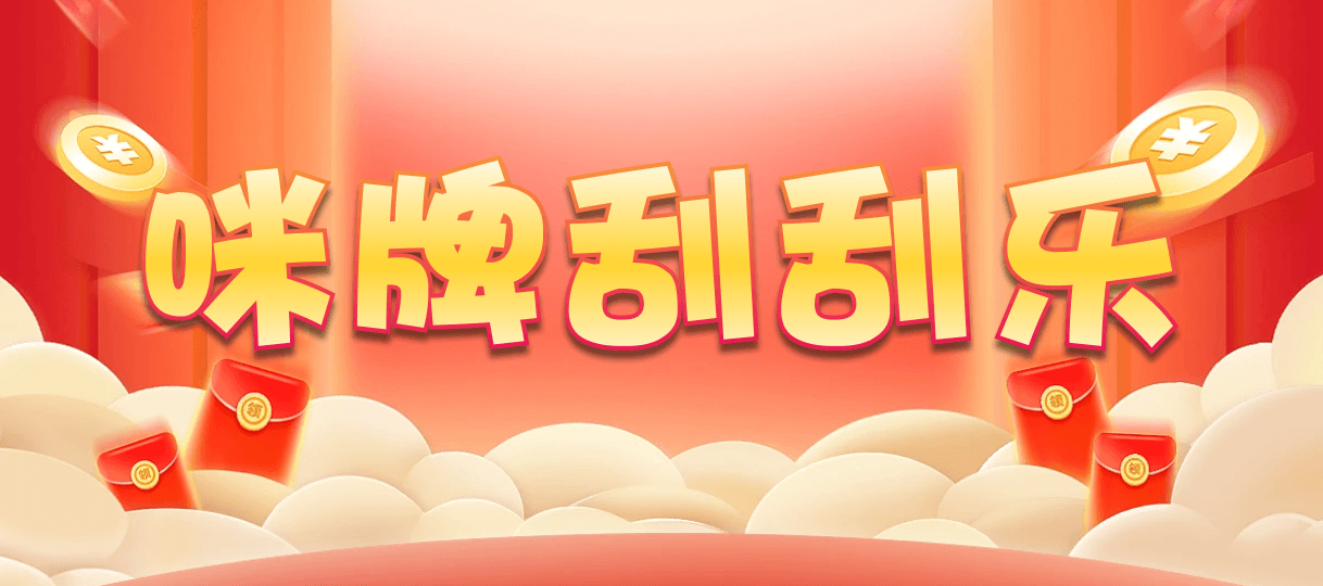 加拿大西28,杀组,离火算法,加拿大28,预测,在线,加拿大在线咪牌,加拿大2.8在线,PC结果查询,加拿大28开奖结果,组合